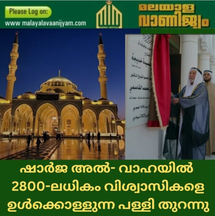 Screenshot_20250107_123718_Canva