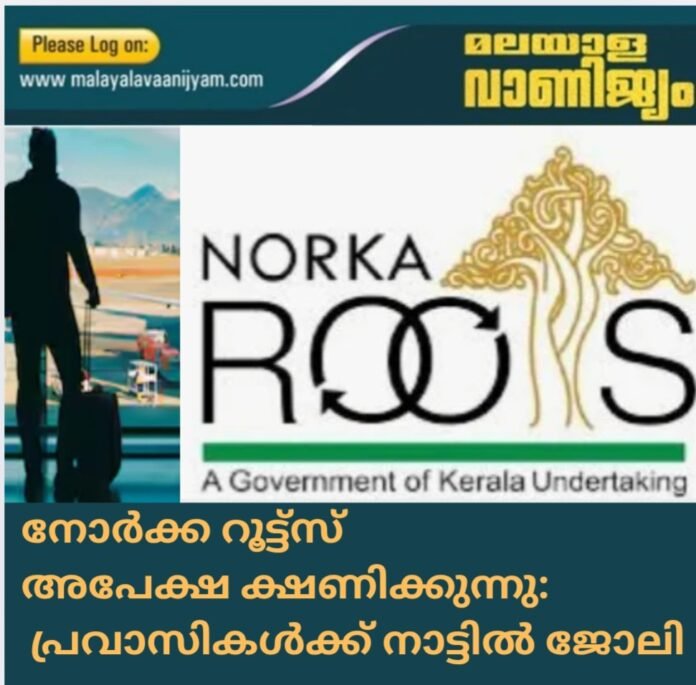 Screenshot_20250319_053158_Canva