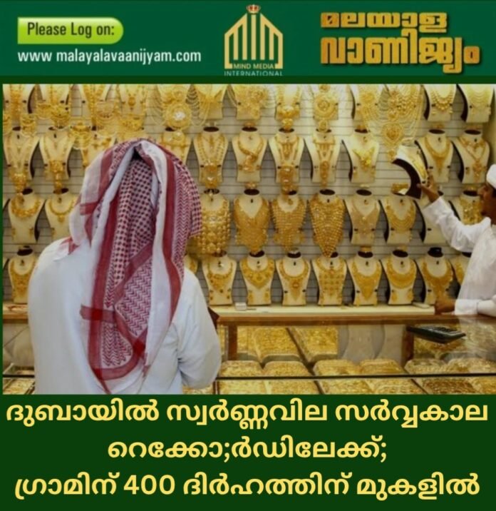 Screenshot_20250417_130040_Canva