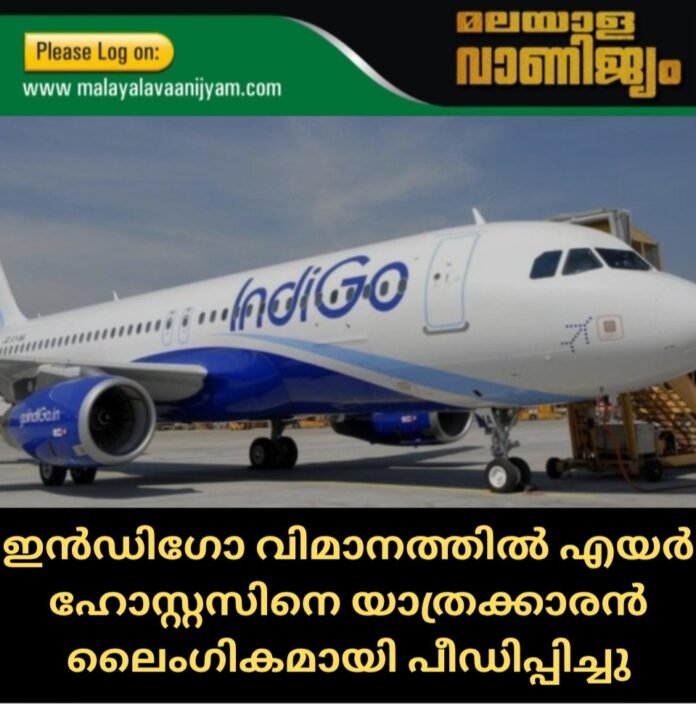Screenshot_20250505_065122_Canva