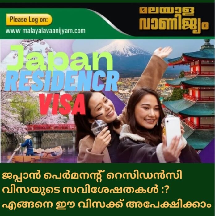 Screenshot_20250914_191908_Canva
