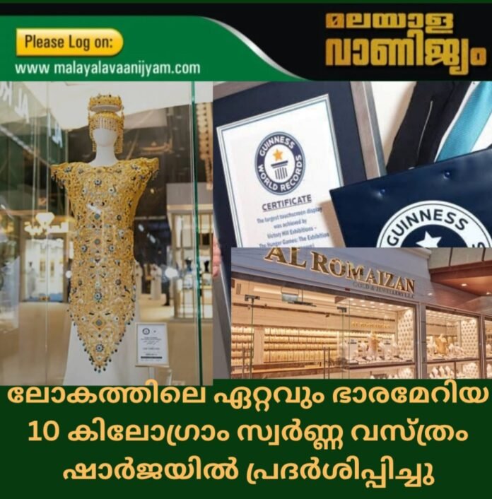 Screenshot_20250925_061059_Canva