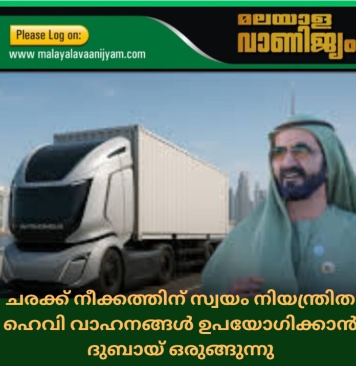 Screenshot_20250929_094530_Canva