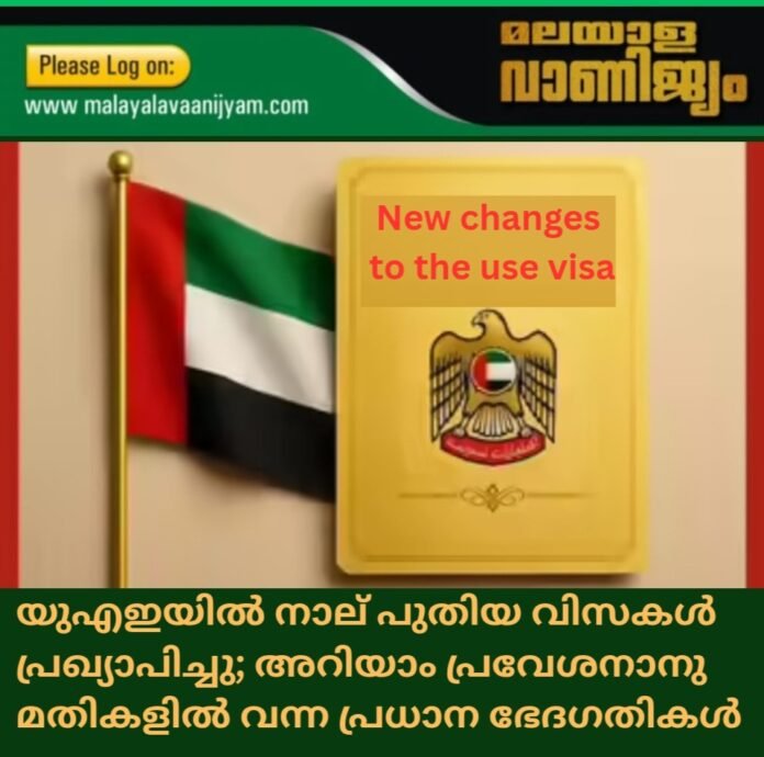 Screenshot_20250929_191452_Canva