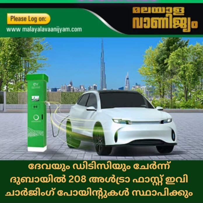 Screenshot_20251003_070339_Canva