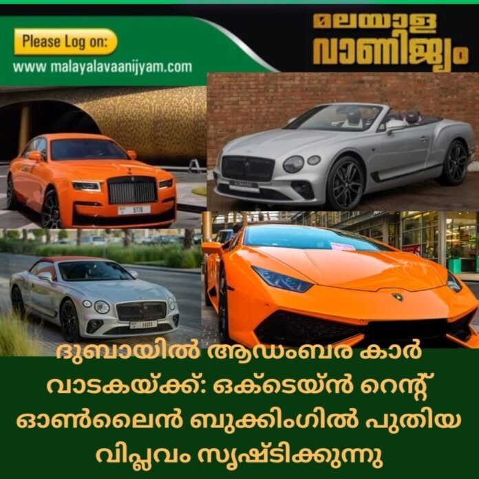 Screenshot_20251004_054441_Canva