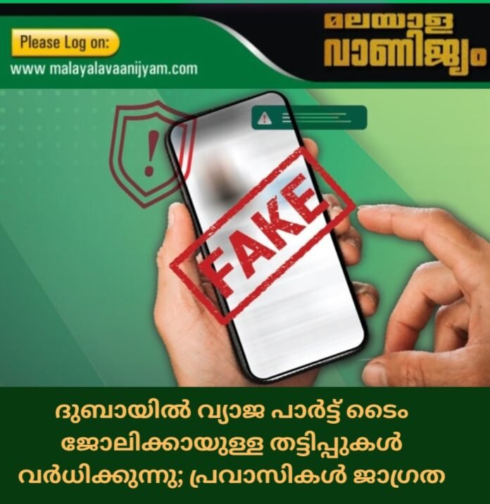 Screenshot_20251005_061048_Canva
