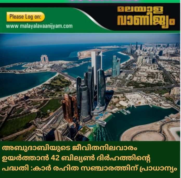 Screenshot_20251008_121942_Canva