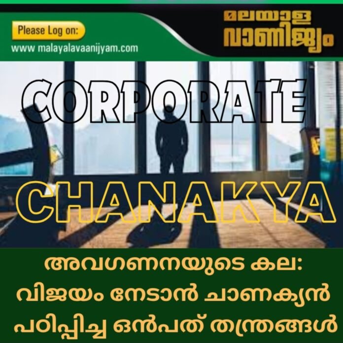 Screenshot_20251012_112208_Canva