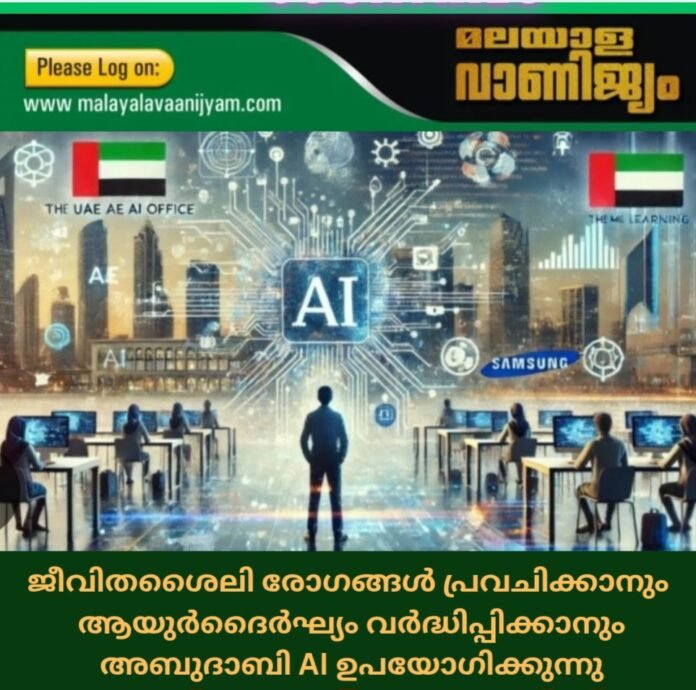 Screenshot_20251013_202111_Canva