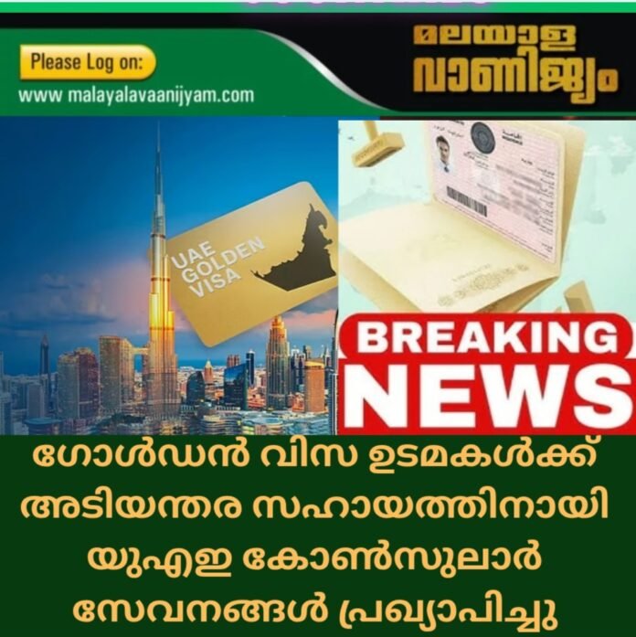 Screenshot_20251015_032900_Canva