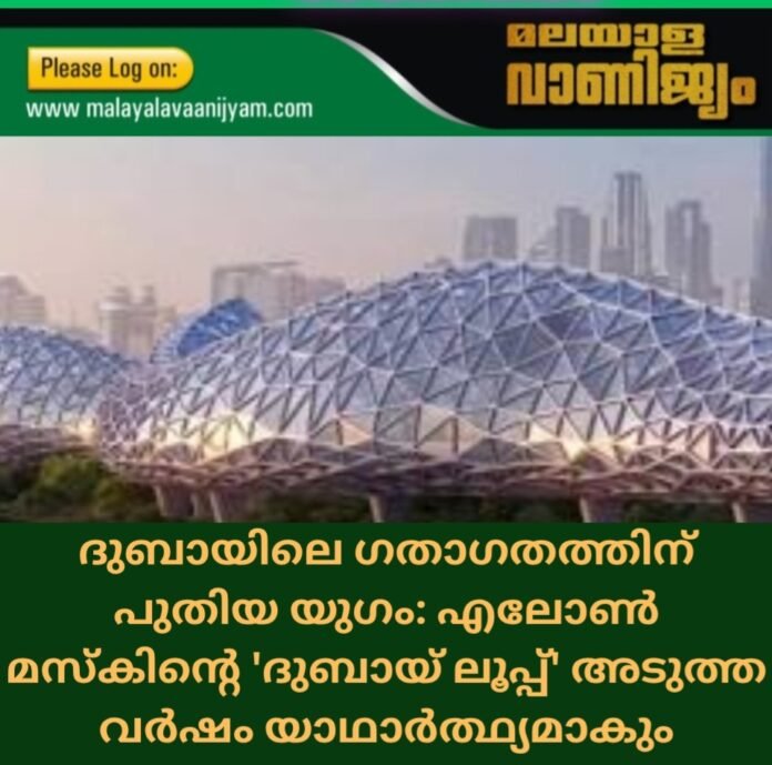 Screenshot_20251015_040455_Canva
