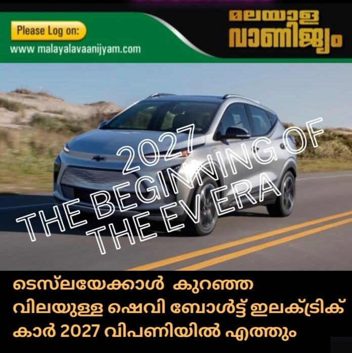 Screenshot_20251015_113440_Canva