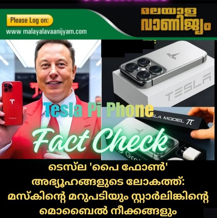 Screenshot_20251017_132047_Canva