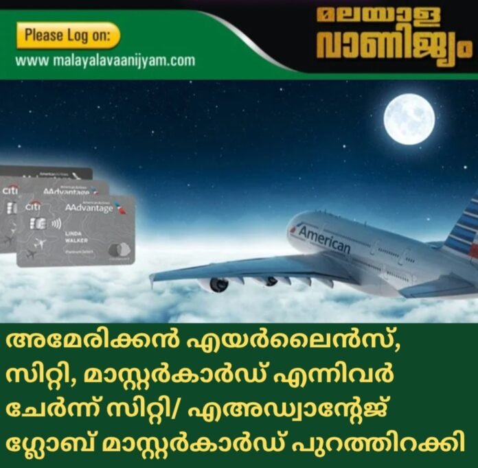 Screenshot_20251020_190900_Canva
