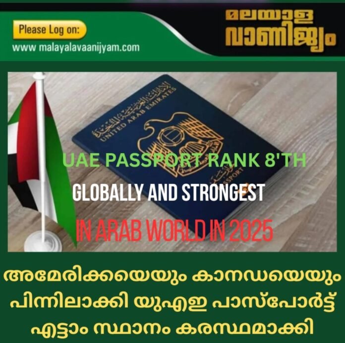 Screenshot_20251020_224124_Canva