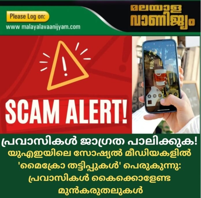 Screenshot_20251021_093810_Canva
