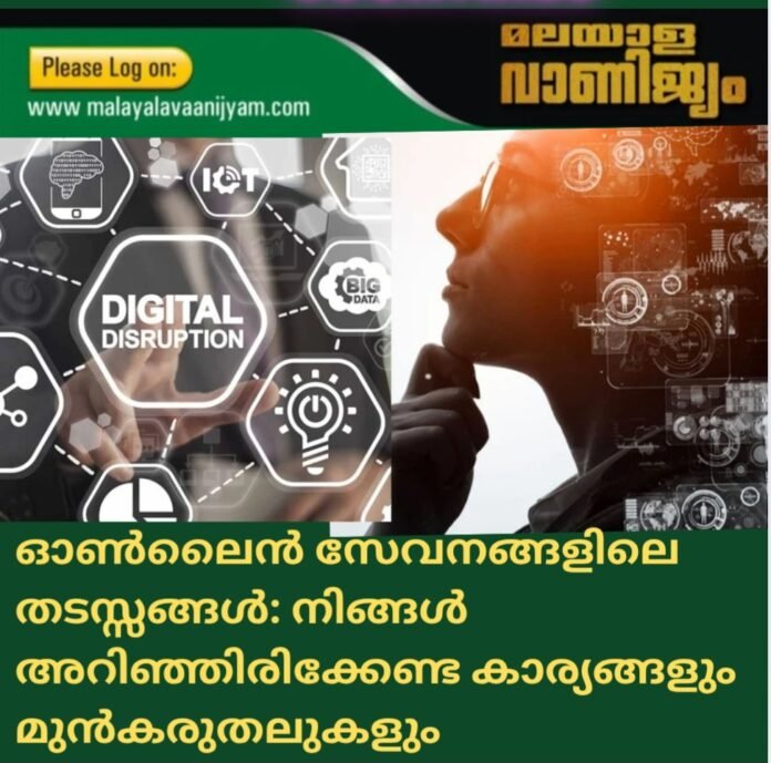 Screenshot_20251021_105941_Canva